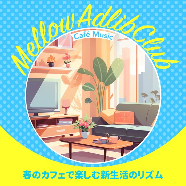 The Melody of a Cafe at the Beginning of a New Life