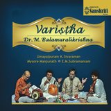 Ragam Tanam Pallavi - Kalyani - Panchamukhi