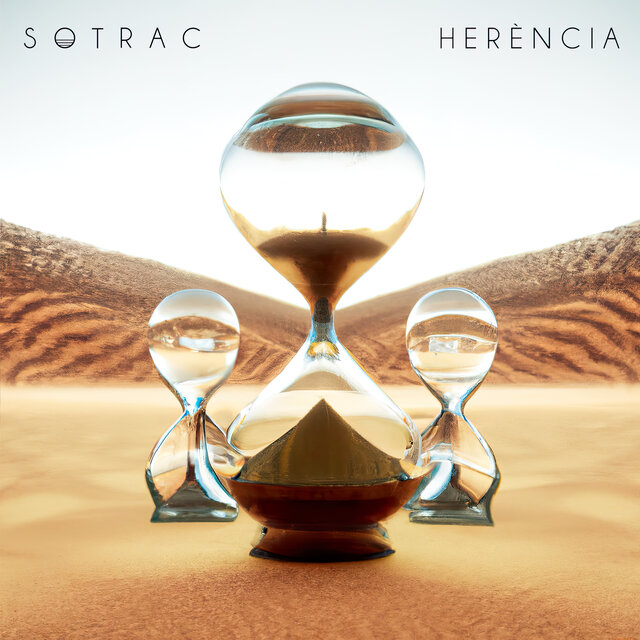 HERÈNCIA