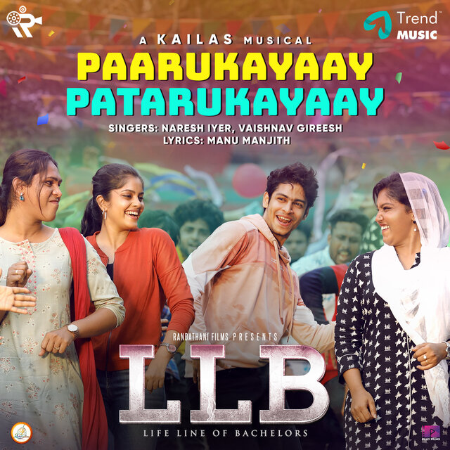 Paarukayaay Patarukayaay