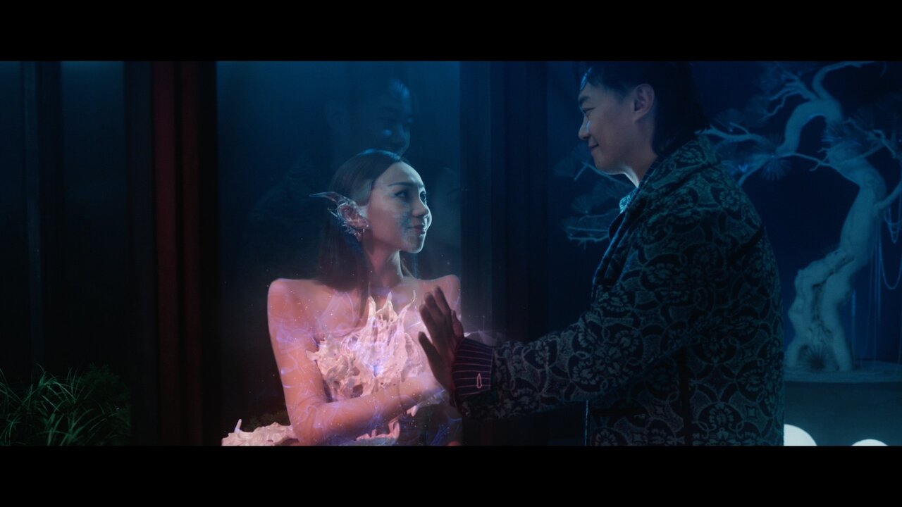 Special One (feat. Eason Chan)