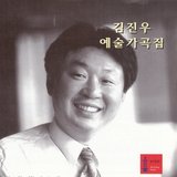 길거리 춤