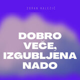 Eh, Da Sam Malo Mlađi