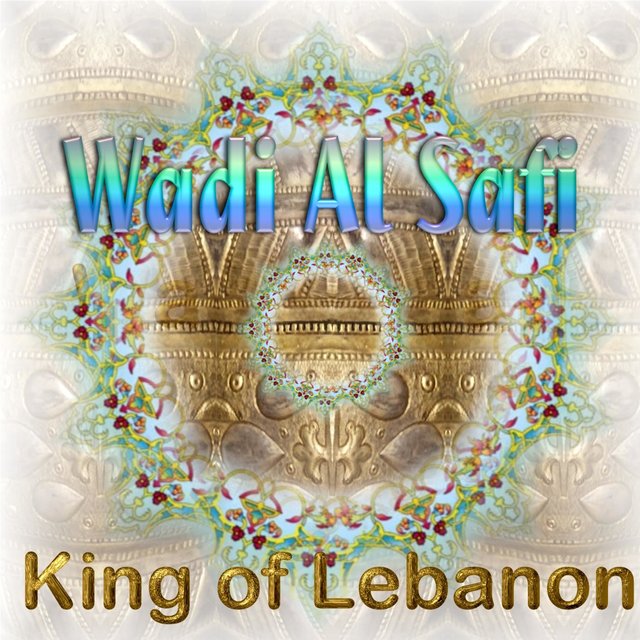 King of Lebanon
