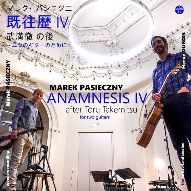 Anamnesis IV (The Switzerland Session)