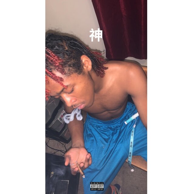 Reverse (feat. Ysk Tre)
