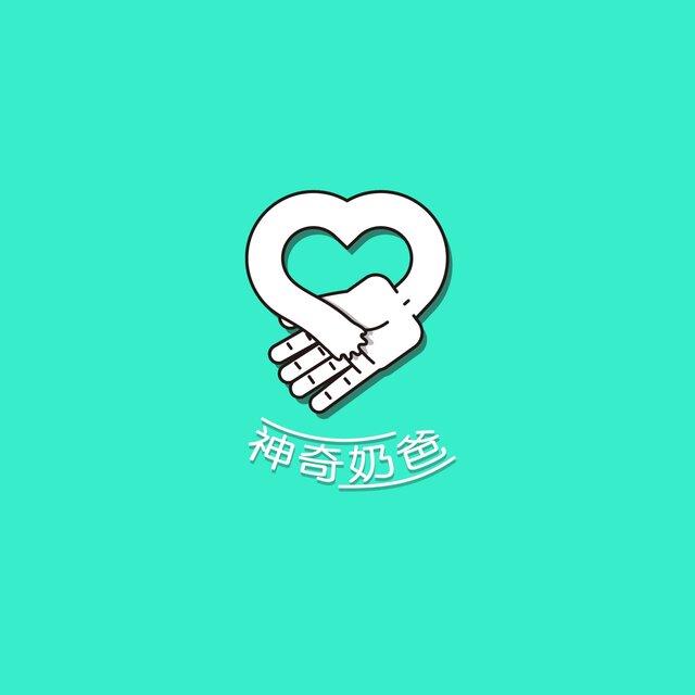 胎教孕妈全新音乐专辑