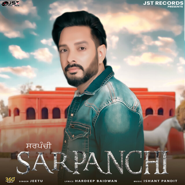 Sarpanchi