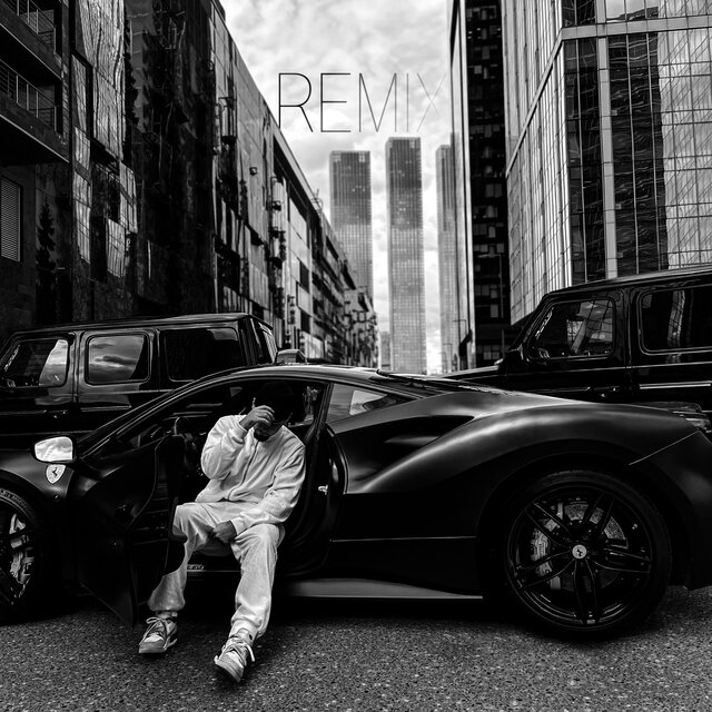 Италия (Remix)