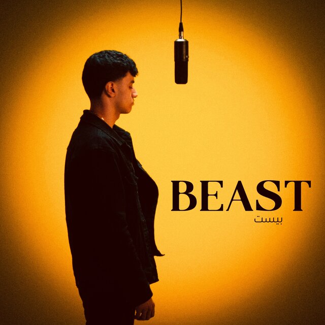 Beast