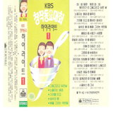 대장간 소리