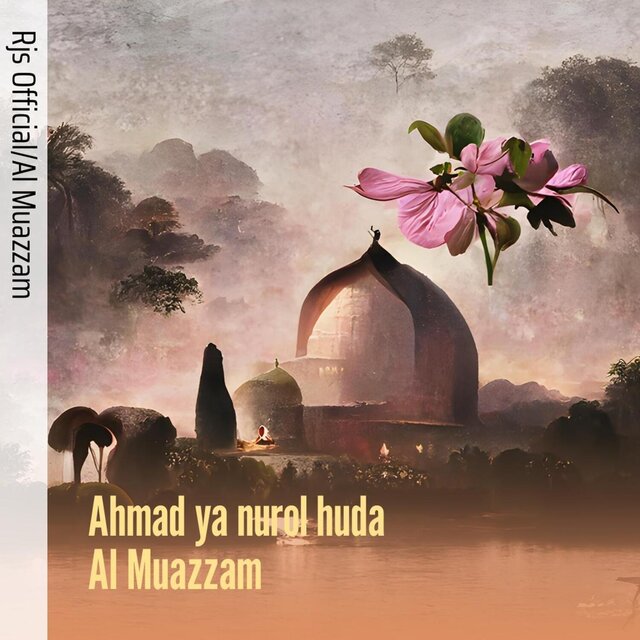 Ahmad Ya Nurol Huda New