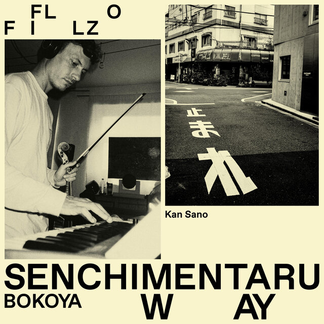 Senchimentaru Way