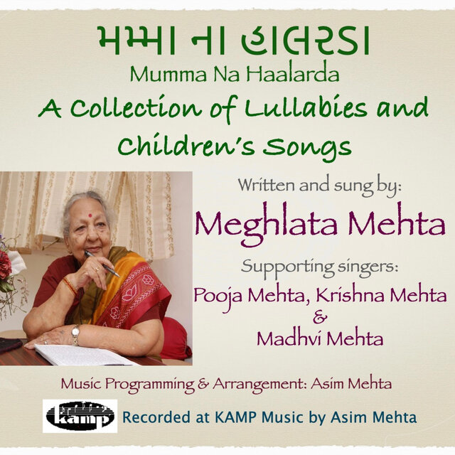 Mumma Na Haalarda (Lullabies and Children's Songs)