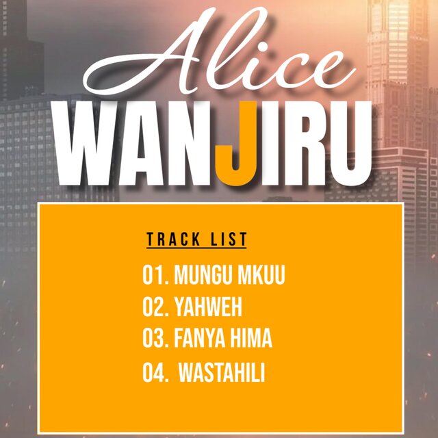 Mungu Mkuu (Final Version)