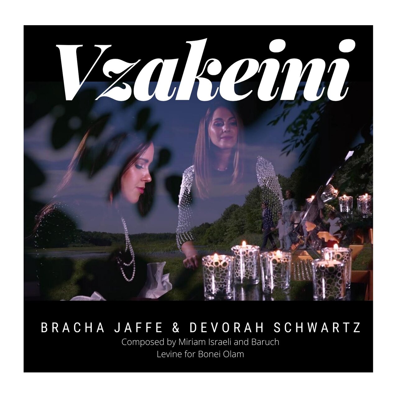 Devorah Schwartz on TIDAL