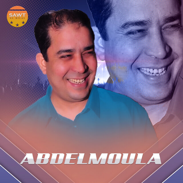 Ralla Yema (Live)