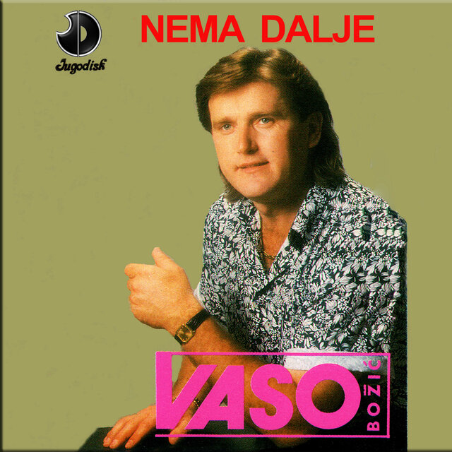 Nema dalje