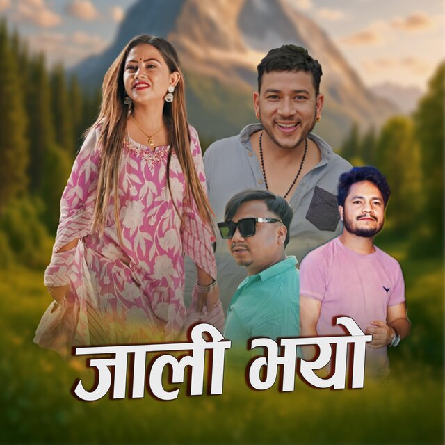 Jali Bhayo