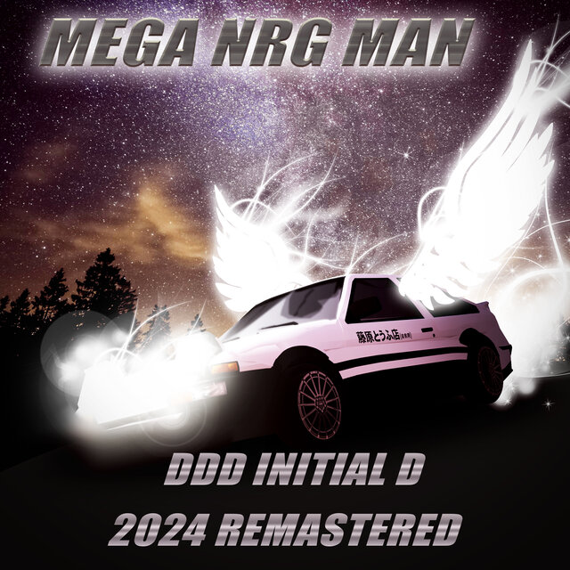 Cover art for album  by Mega NRG Man