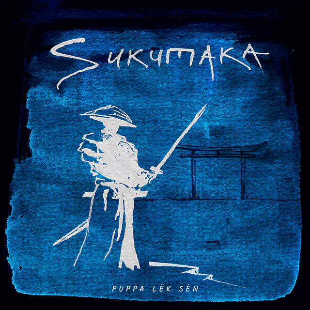Sukumaka