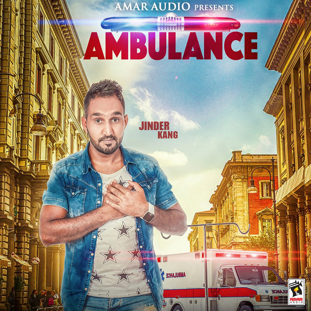 Ambulance