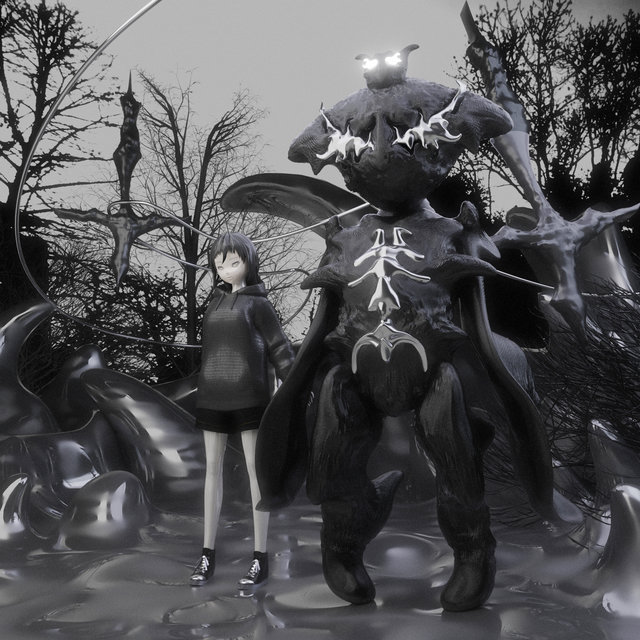 Nightmare