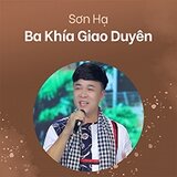 Ba Đứa Bạn Nghèo - Short Version 2