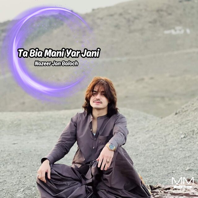 Ta Bia Mani Yar Jani