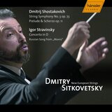 Mavra: Russian Song (Arr. For orchestra from Dushkin's transcription for violin and piano)