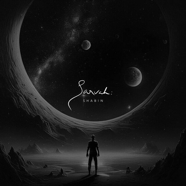 Sarvah: