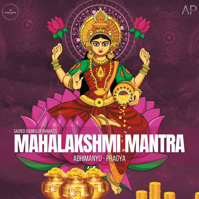 Mahalakshmi Mantra Chant 108 Times