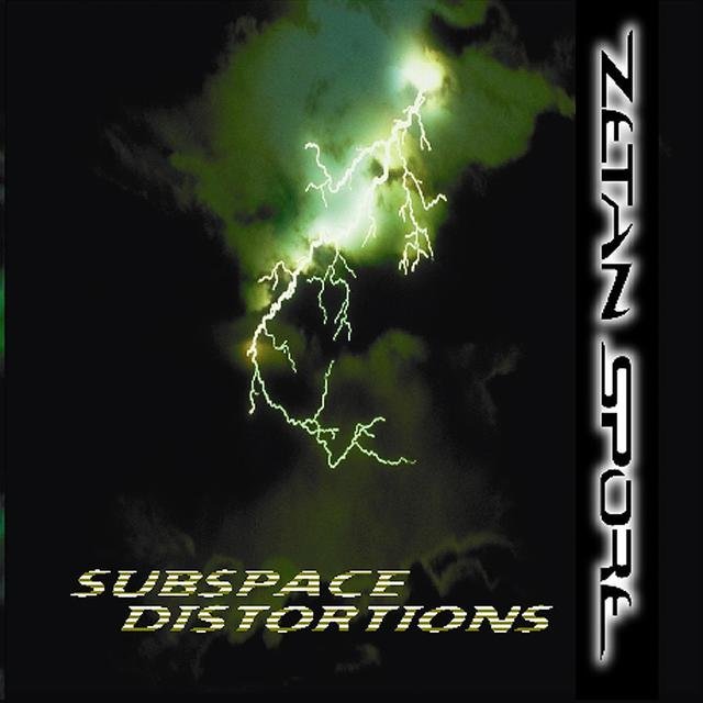 Subspace Distortions