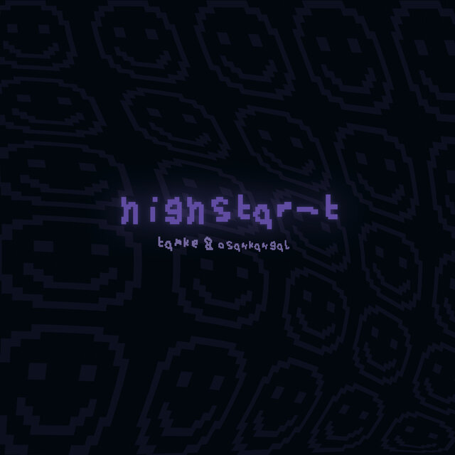 highstar-t