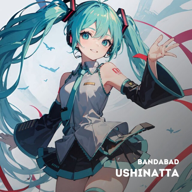 Ushinatta