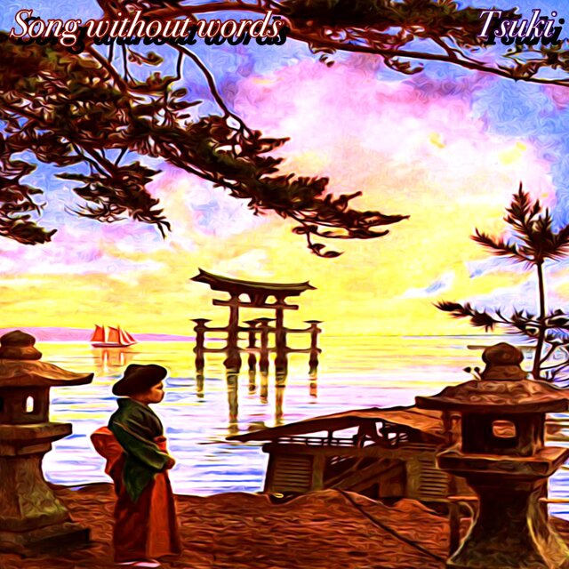Song without words