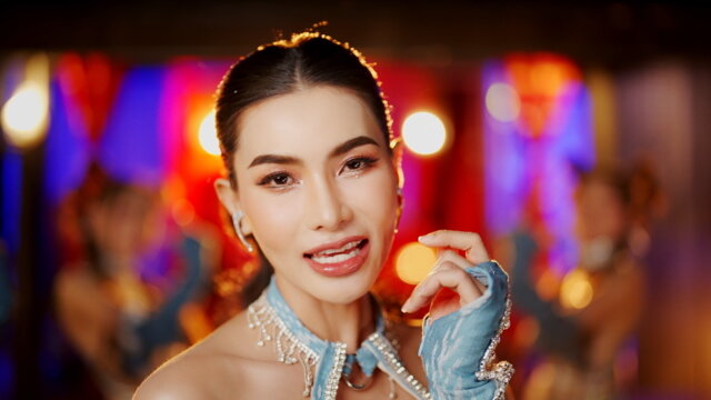 วอนอ้ายอย่าหลายใจ