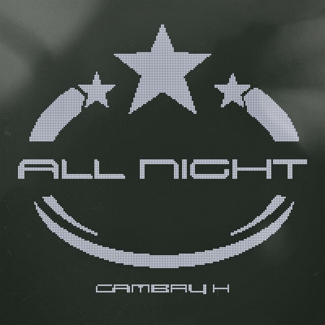 All Night