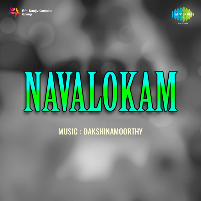 Navalokam (Original Motion Picture Soundtrack)