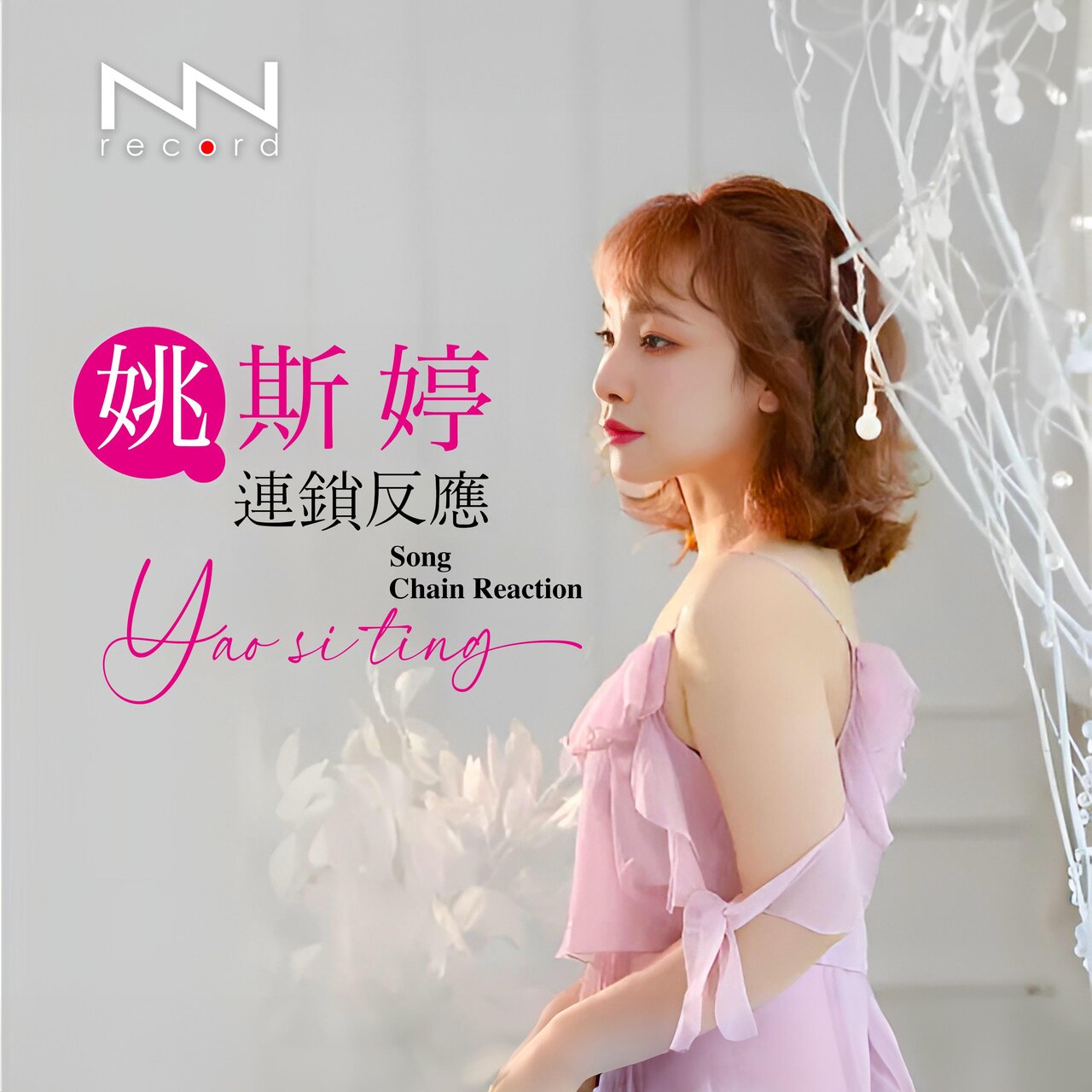 1280x1280.jpg