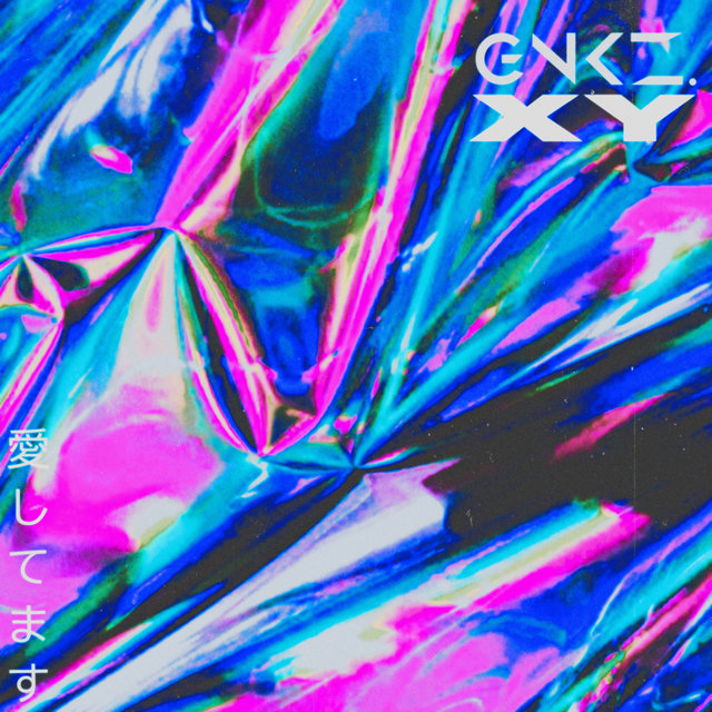 Xy