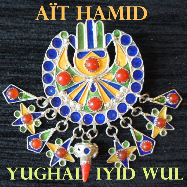 Yughal iyid wul