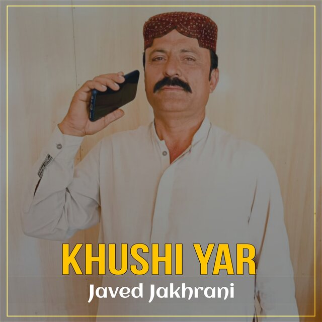 Khushi Yar