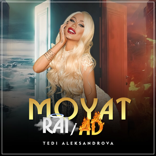 Moyat Rai i Ad