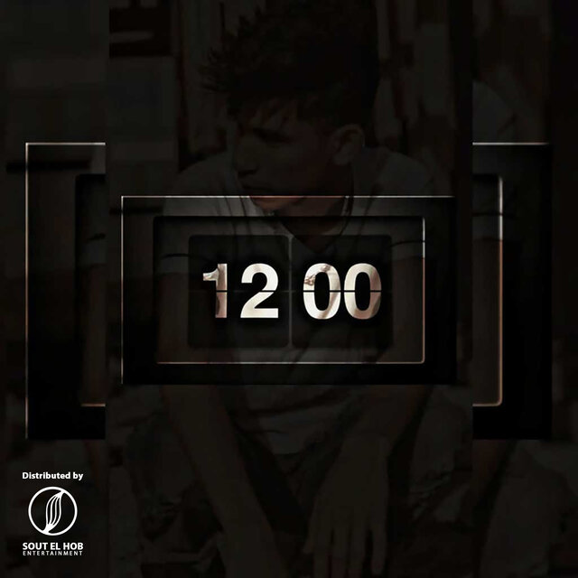 12:00 AM