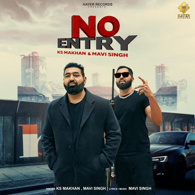 No Entry