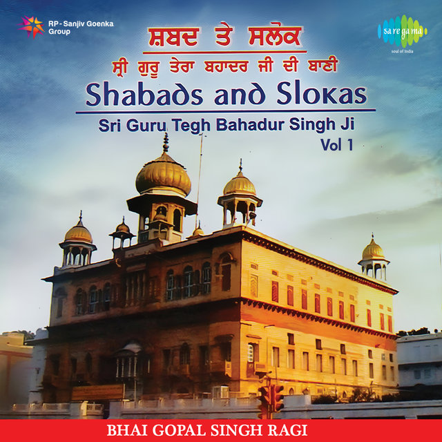 Shabads and Slokas, Vol. 1