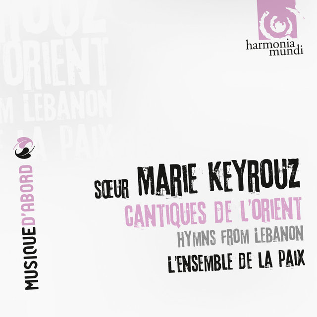 Hymns from Lebanon