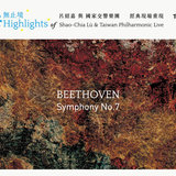 Symphony No. 7 in A Major, Op. 92: I. Poco sostenuto - Vivace