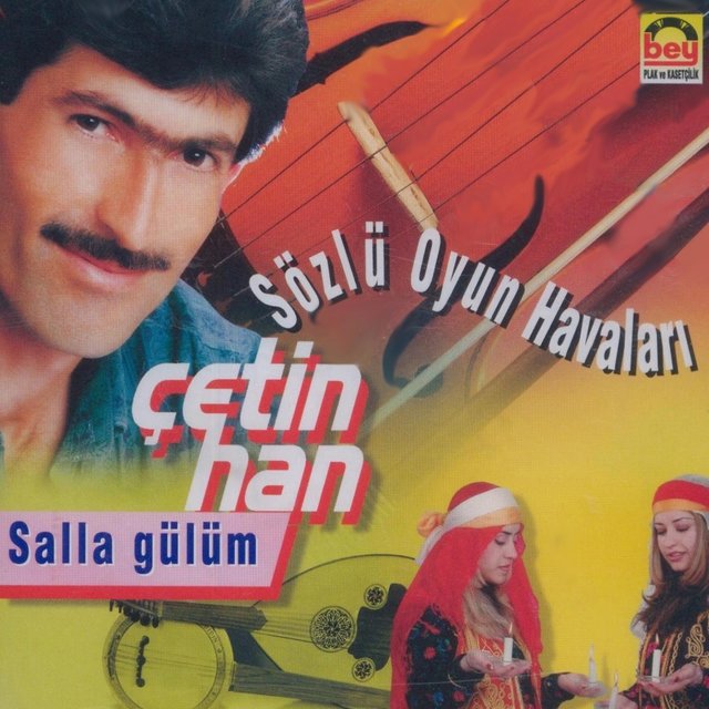 Salla Gülüm